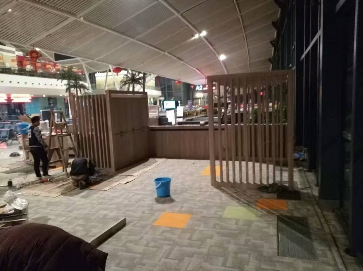 武汉高铁同程旅游VIP店装修工程施工