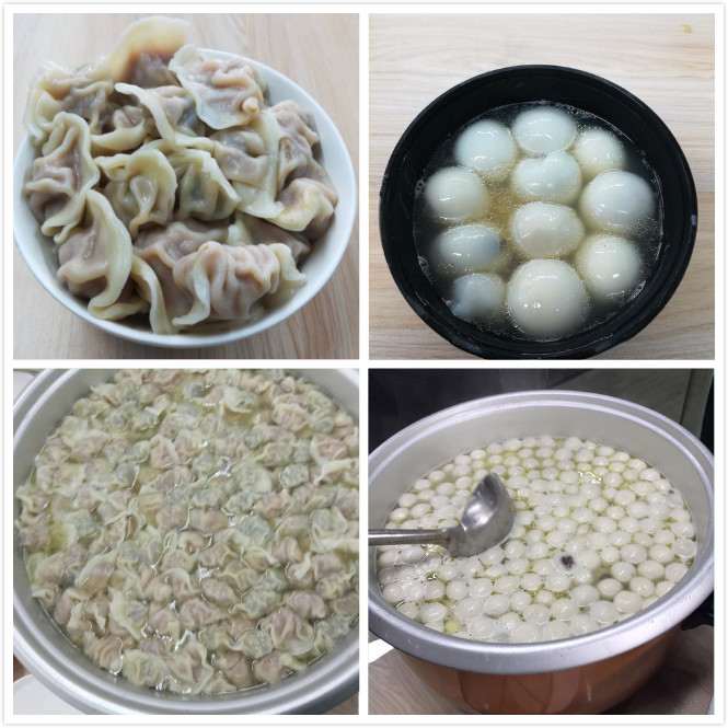 bsports必一运动装饰冬至问候