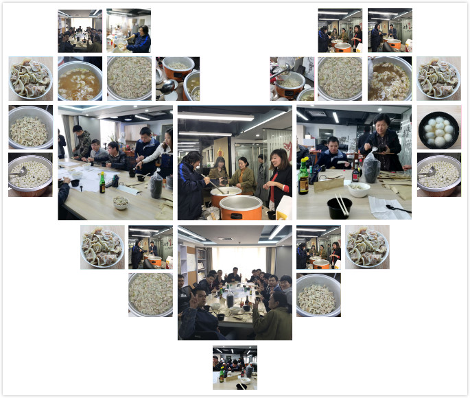 bsports必一运动装饰冬至问候