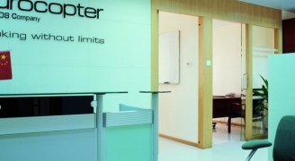 欧洲直升机公司(法国欧直)办公楼设计装修