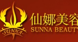 仙娜美容连锁机构设计与装修项目