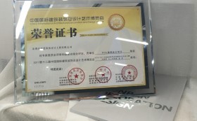 喜讯：bsports必一运动装饰TCL集团办公项目荣获2016-2017年度“华鼎奖”办公空间类金奖 - bsports必一运动装饰 - 企业办公环境整体解决方案提供商